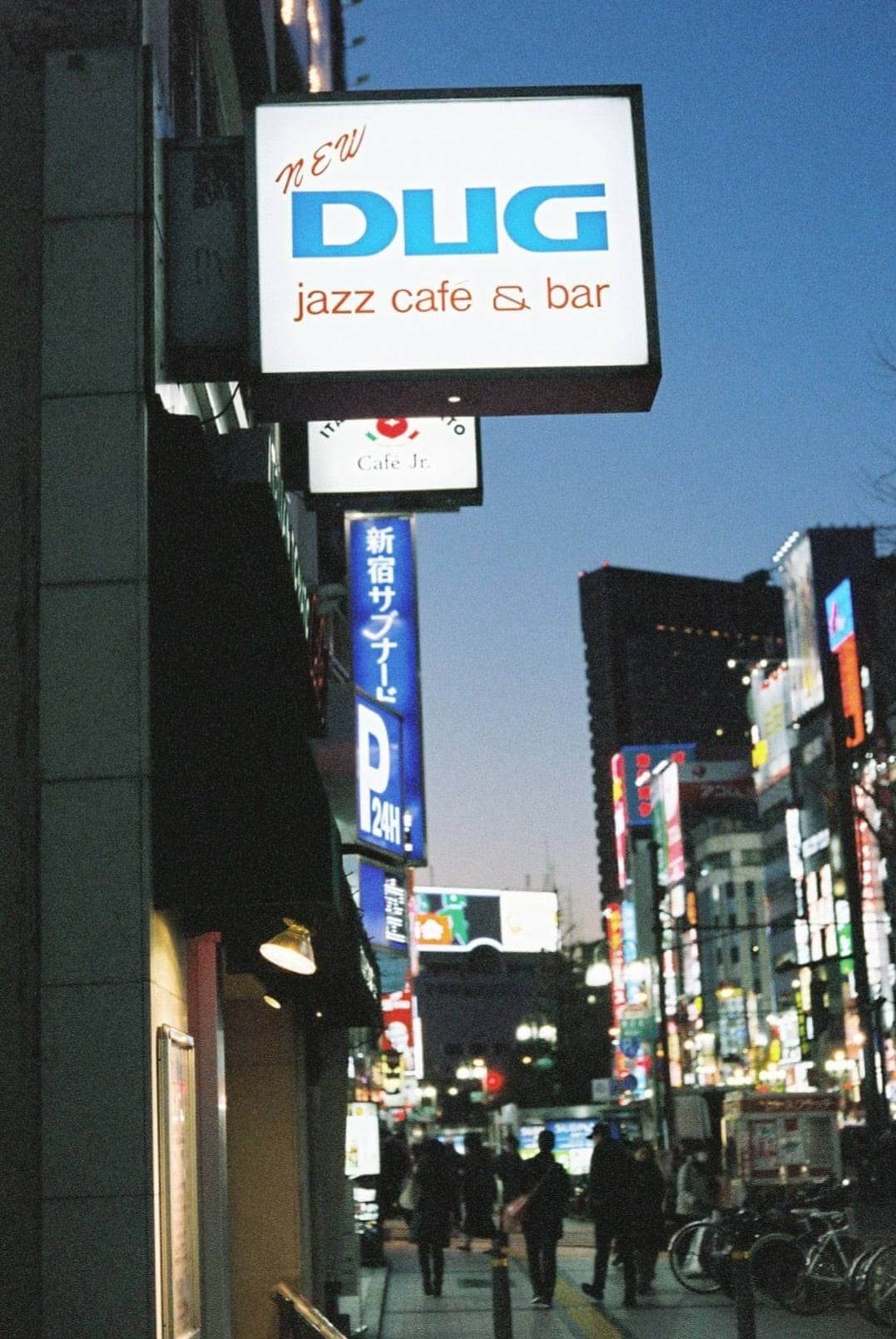 se rencontrer par la musique. 17 mars 2026.