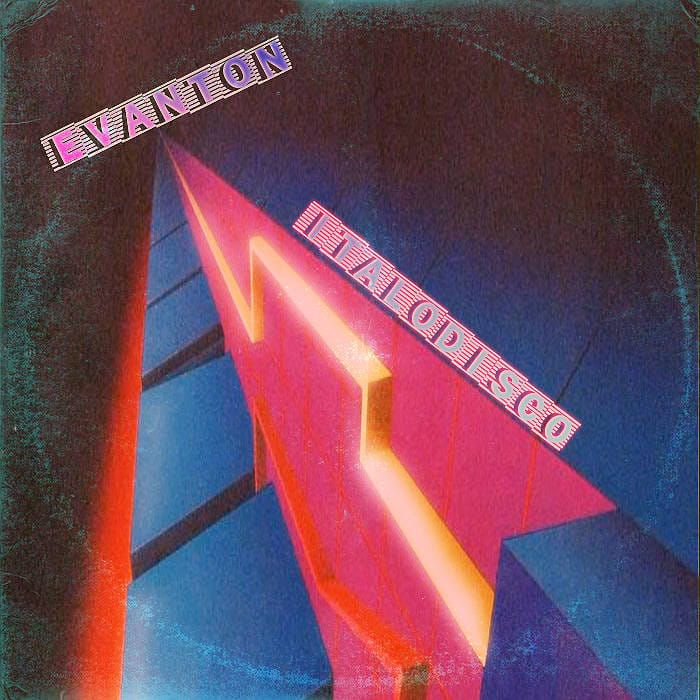 se rencontrer par la musique. 25 septembre 2025